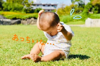 赤ちゃんの日焼け防止に便利なアイテム5選！  ～赤ちゃんと快適なお出かけを～